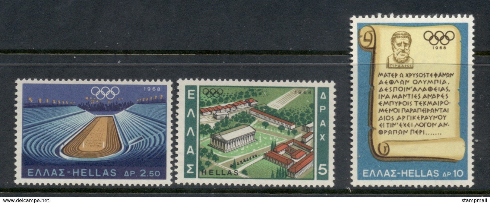 Greece 1968 Summer Olympics Mexico City MUH - Unused Stamps