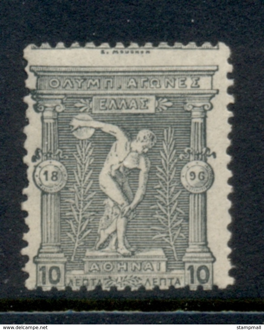 Greece 1890 Modern Era Olympics 10l MLH - Other & Unclassified