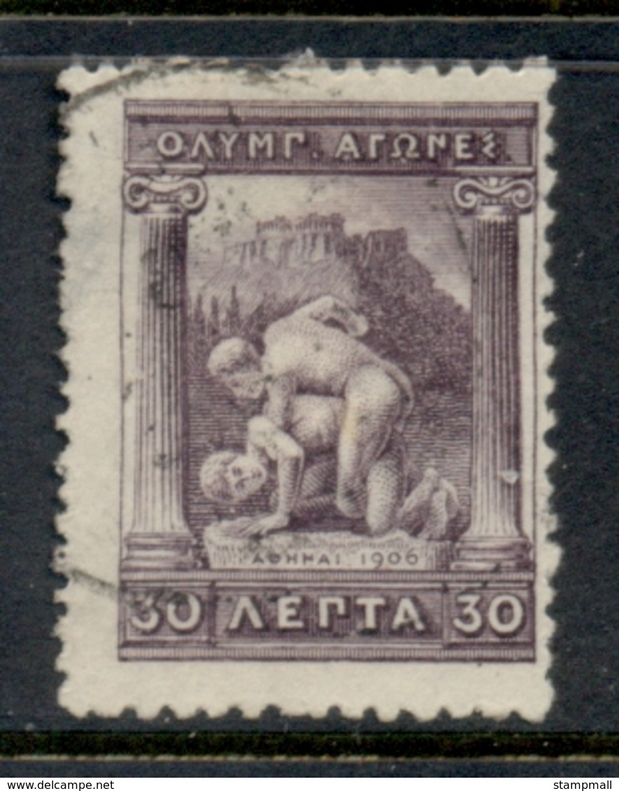 Greece 1906 Greek Special Olympic Games 30l FU - Otros & Sin Clasificación