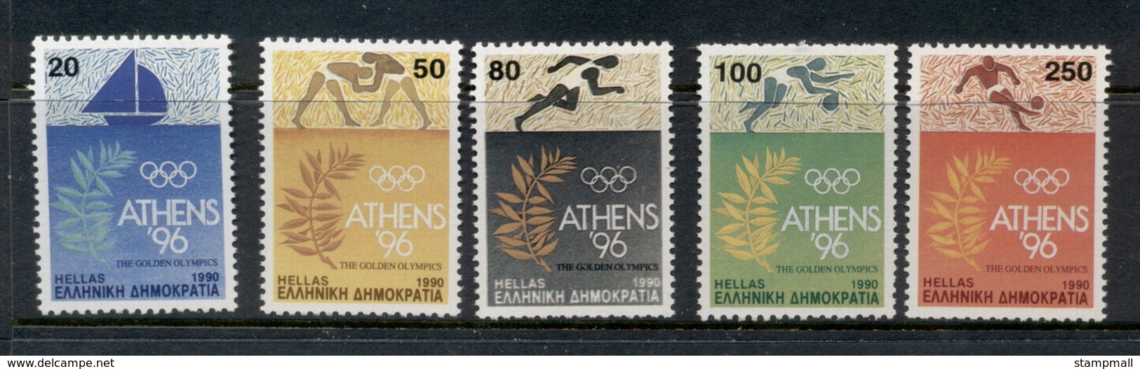 Greece 1990 Summer Olympics Bid MUH - Unused Stamps