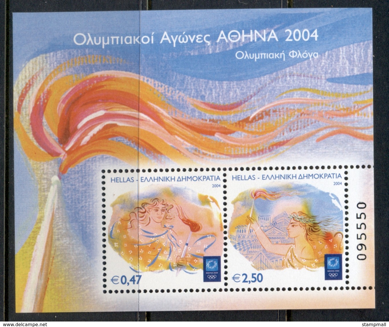 Greece 2004 Olympic Torch Bearer MS Muh - Unused Stamps