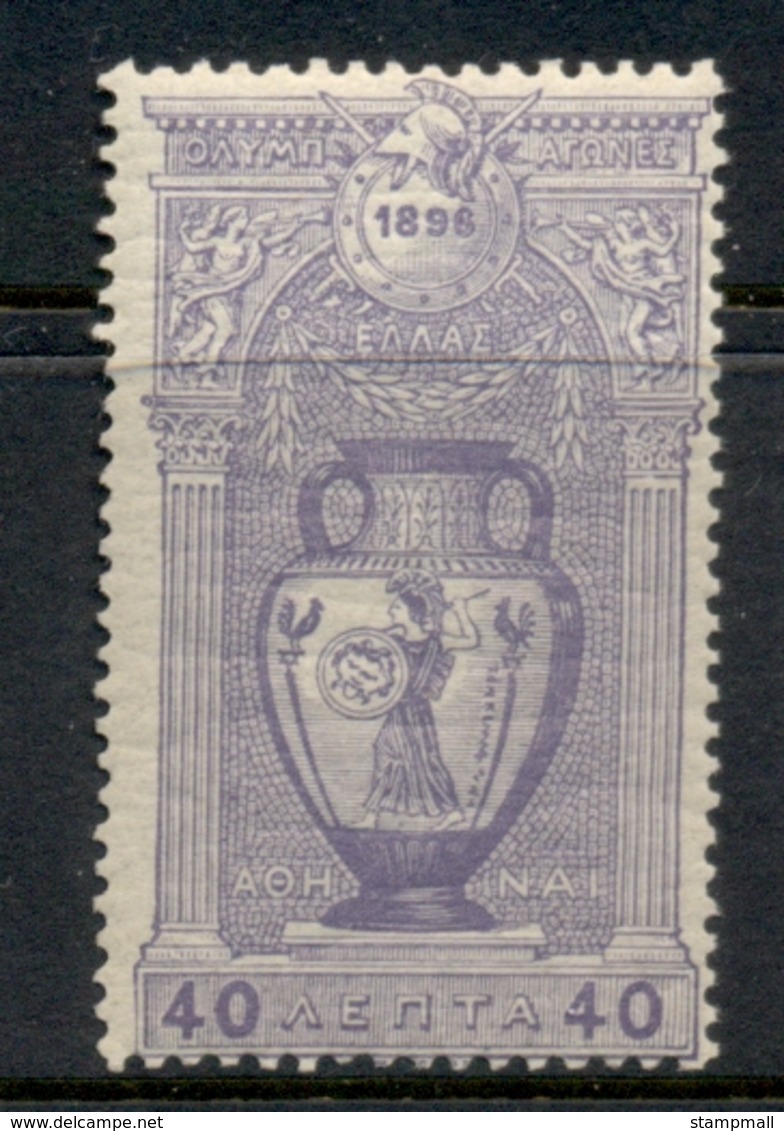 Greece 1890 Modern Era Olympics 40l MLH - Other & Unclassified