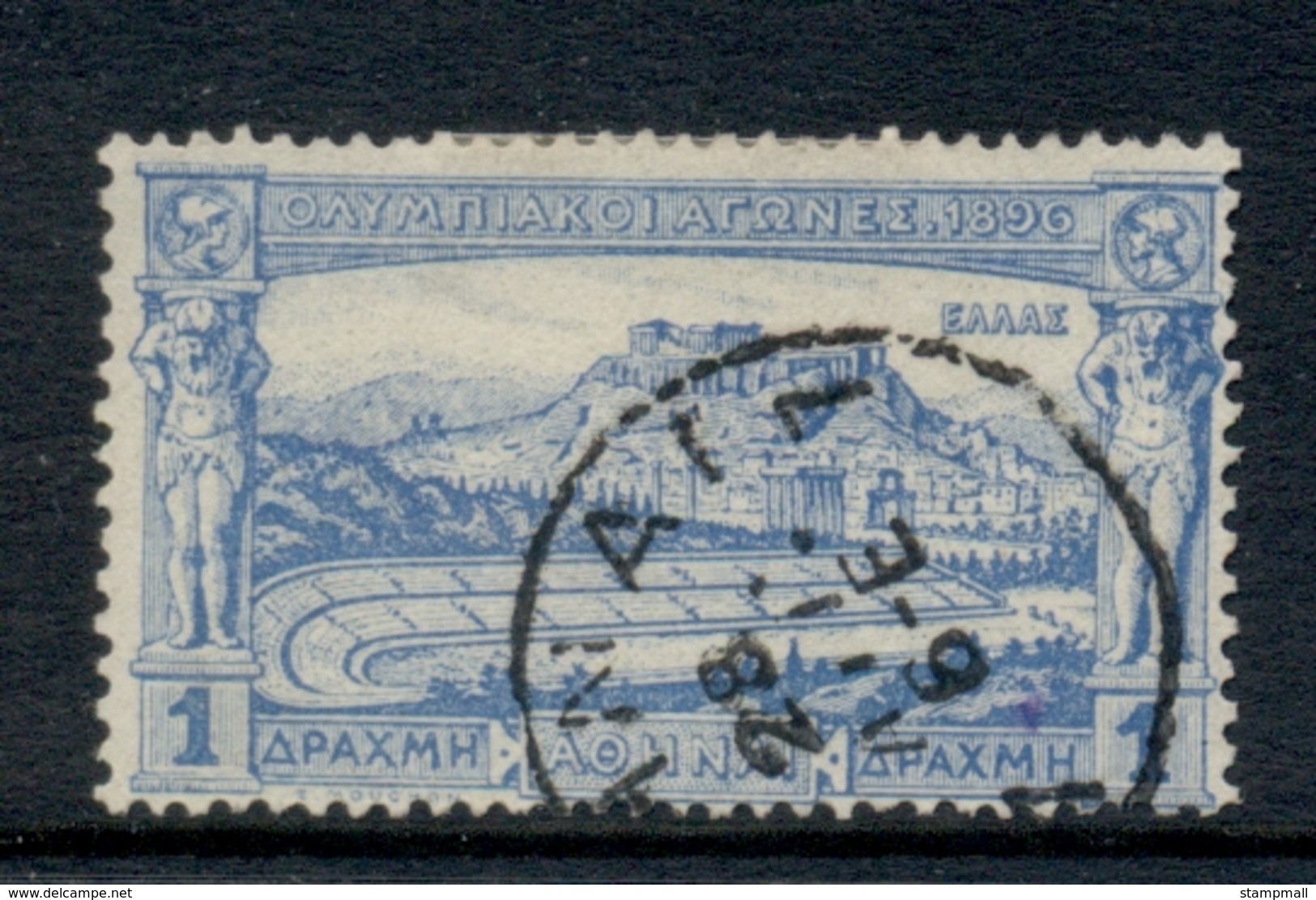 Greece 1890 Modern Era Olympics 1d FU - Sonstige & Ohne Zuordnung