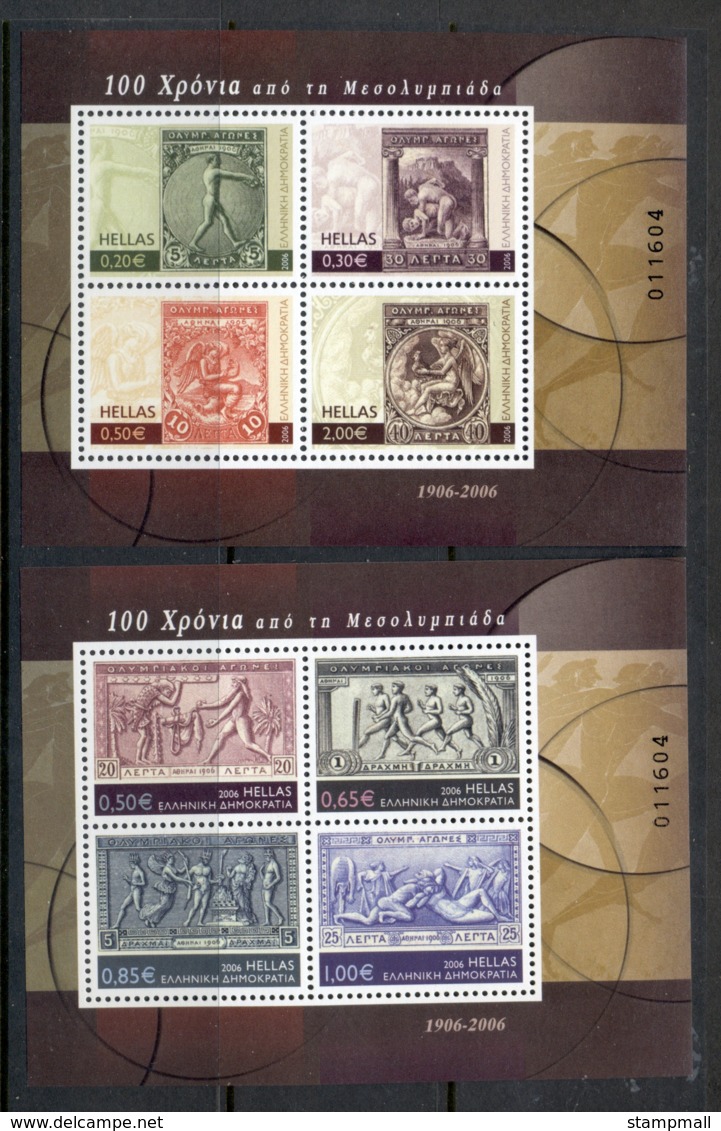 Greece 2006 Olympic Stamps 2x MS MUH - Nuevos