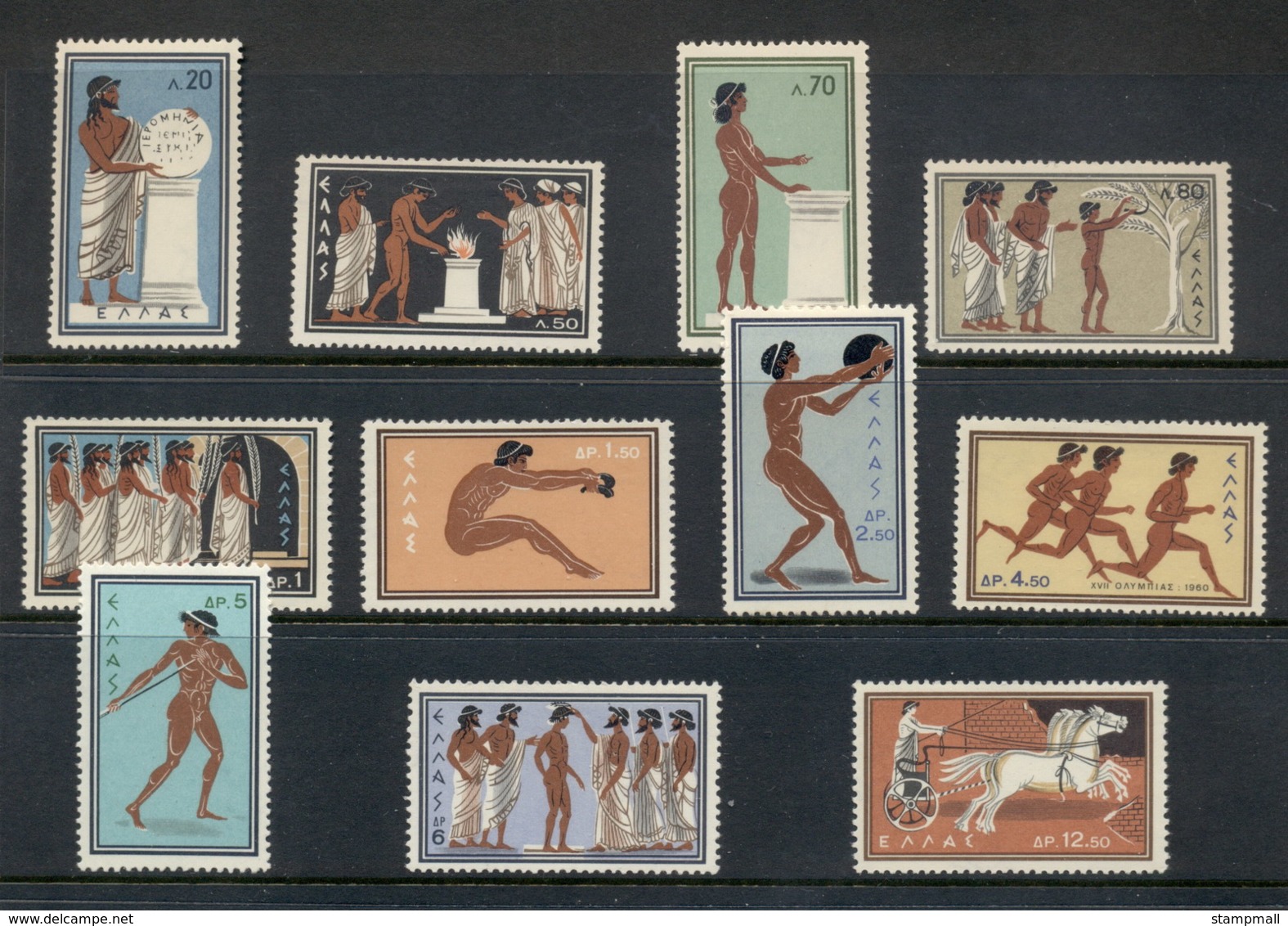 Greece 1960 Summer Olympics Rome Muh - Unused Stamps