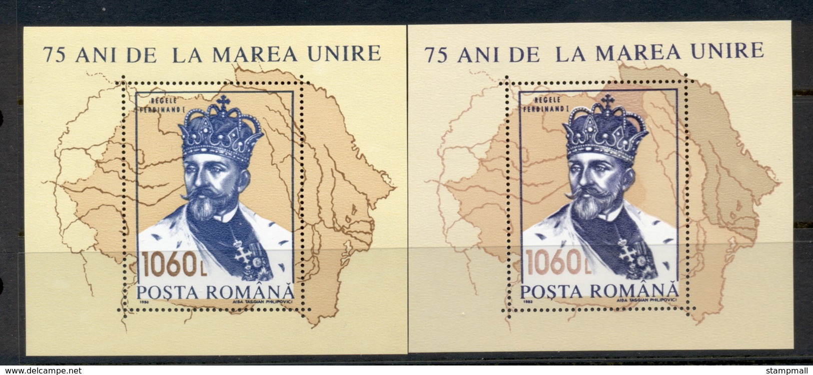 Romania 1993 Expansion Of National Borders, Both Colours, 2x MS MUH - Unused Stamps