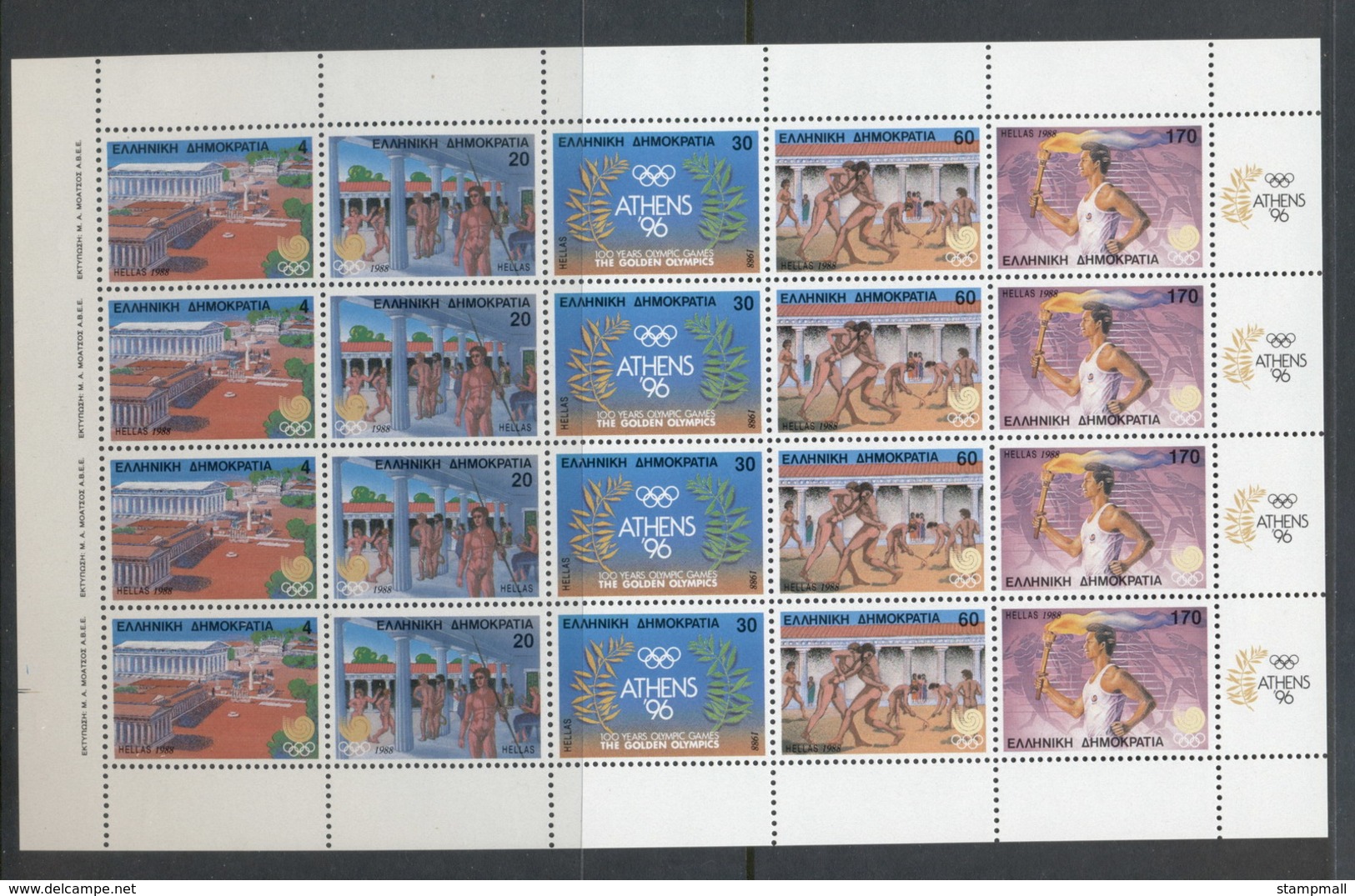 Greece 1988 Olympics Sheet MUH - Unused Stamps