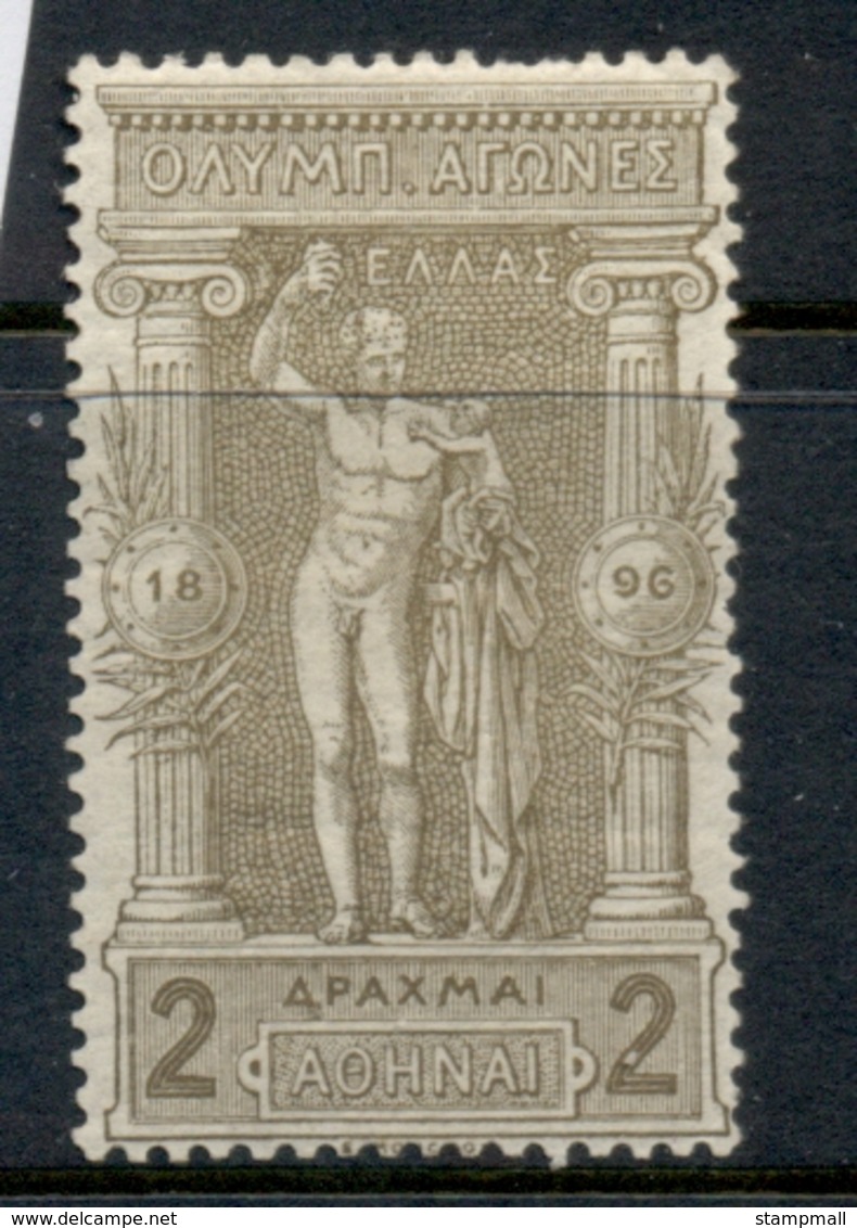 Greece 1890 Modern Era Olympics 2d (short Perfs Top) MLH - Other & Unclassified