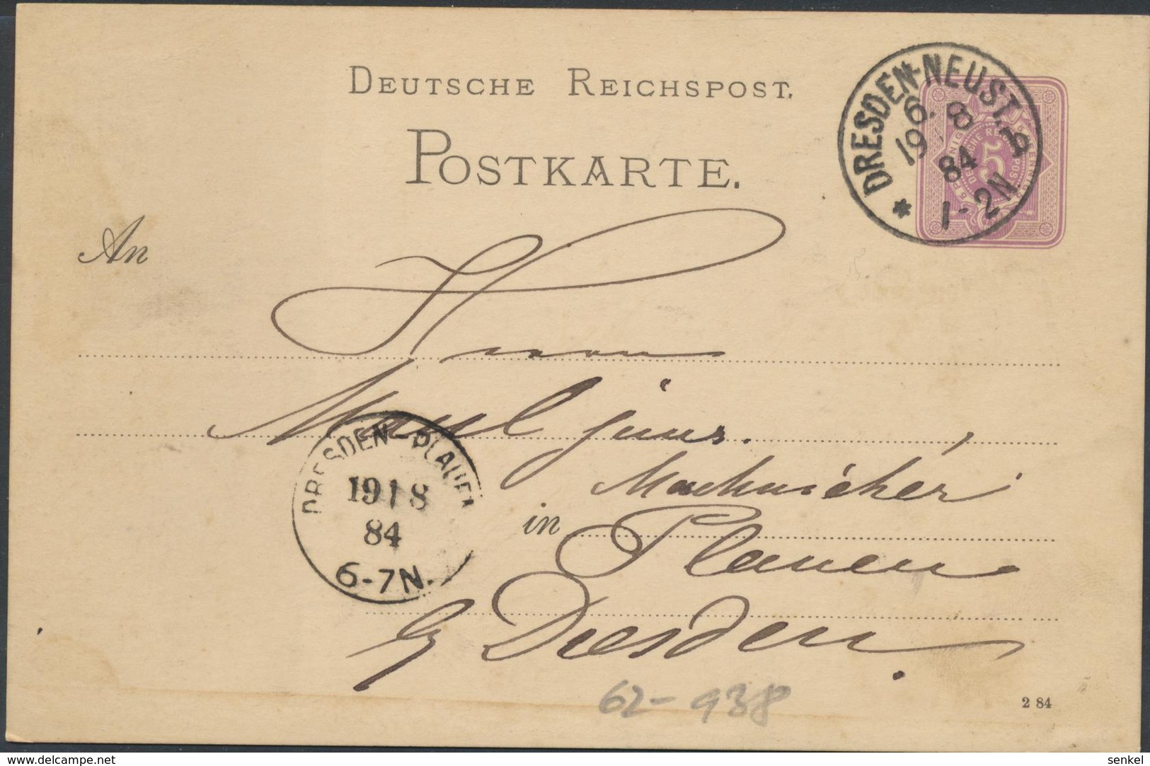 62-938 Deutschland Germany Postal Stationery 1884 - Sonstige & Ohne Zuordnung