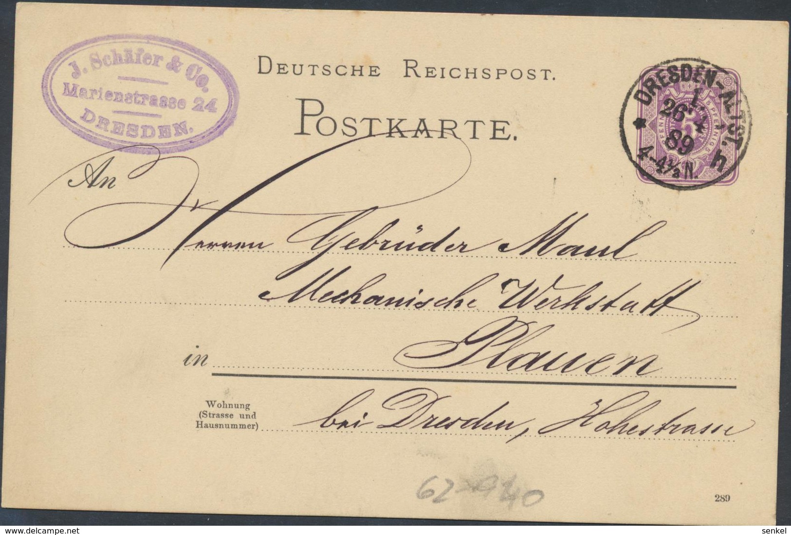 62-940 Deutschland Germany Postal Stationery 1889 - Other & Unclassified