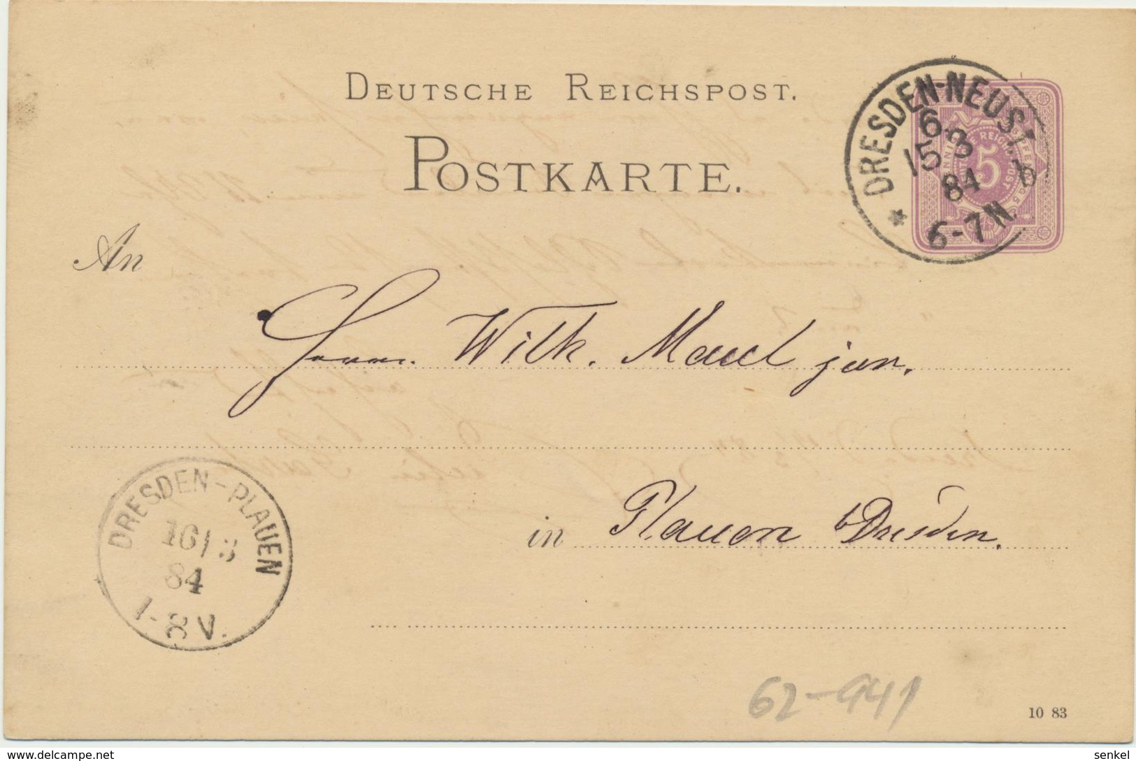 62-941 Deutschland Germany Postal Stationery 1884 - Sonstige & Ohne Zuordnung