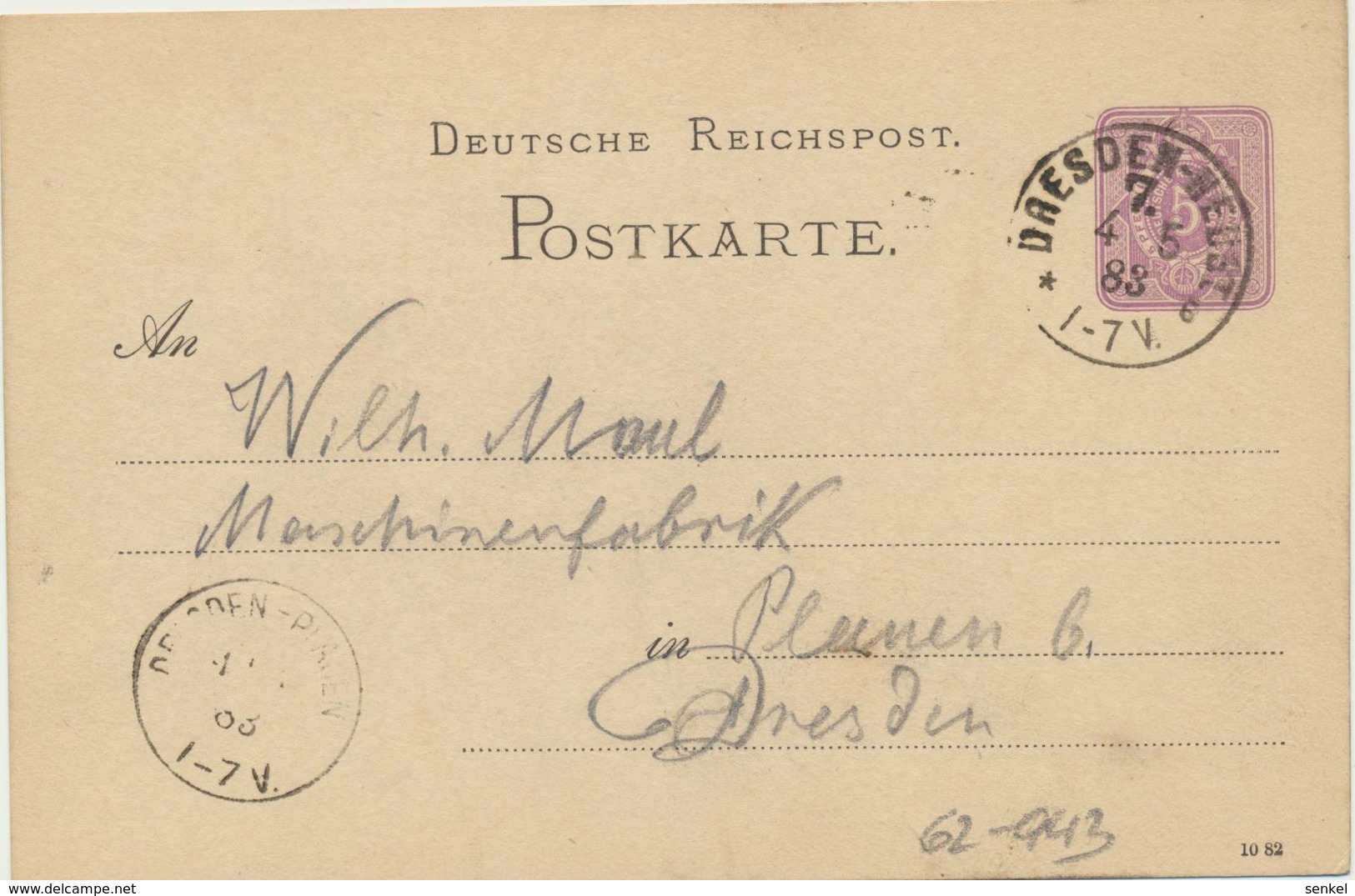 62-943 Deutschland Germany Postal Stationery 1883 - Sonstige & Ohne Zuordnung