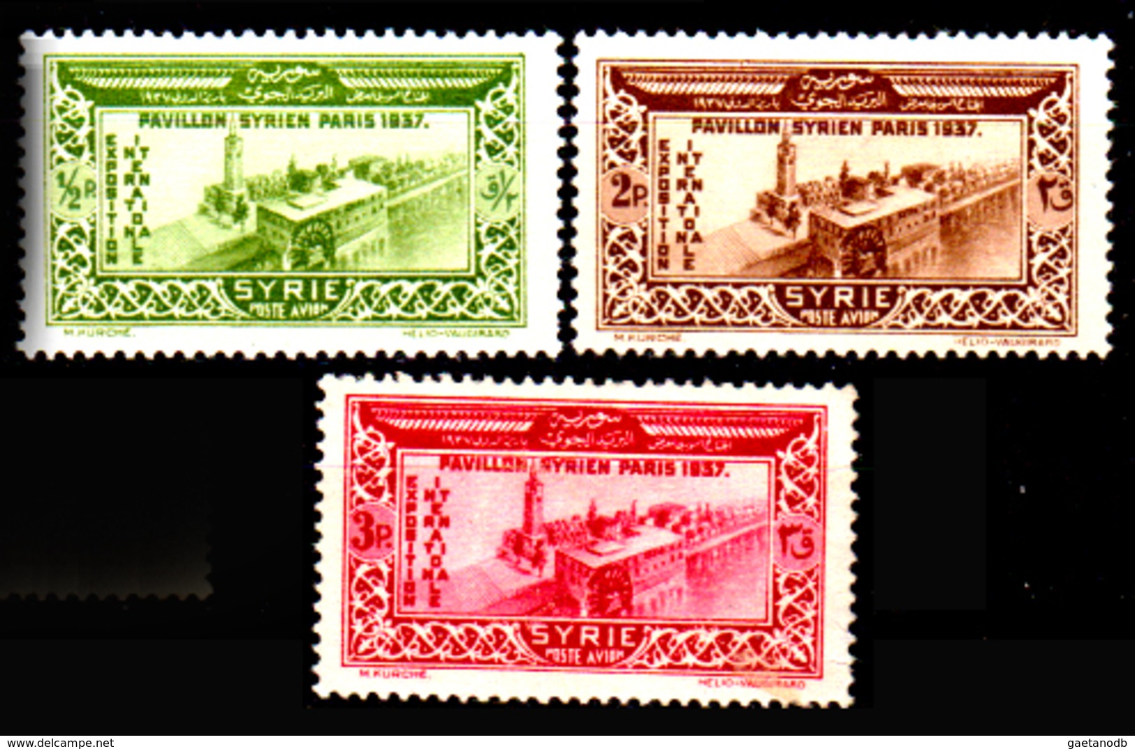 Siria-00061 - Posta Aerea Del 1937 (++/sg) MNH/NG - Senza Difetti Occulti. - Unused Stamps