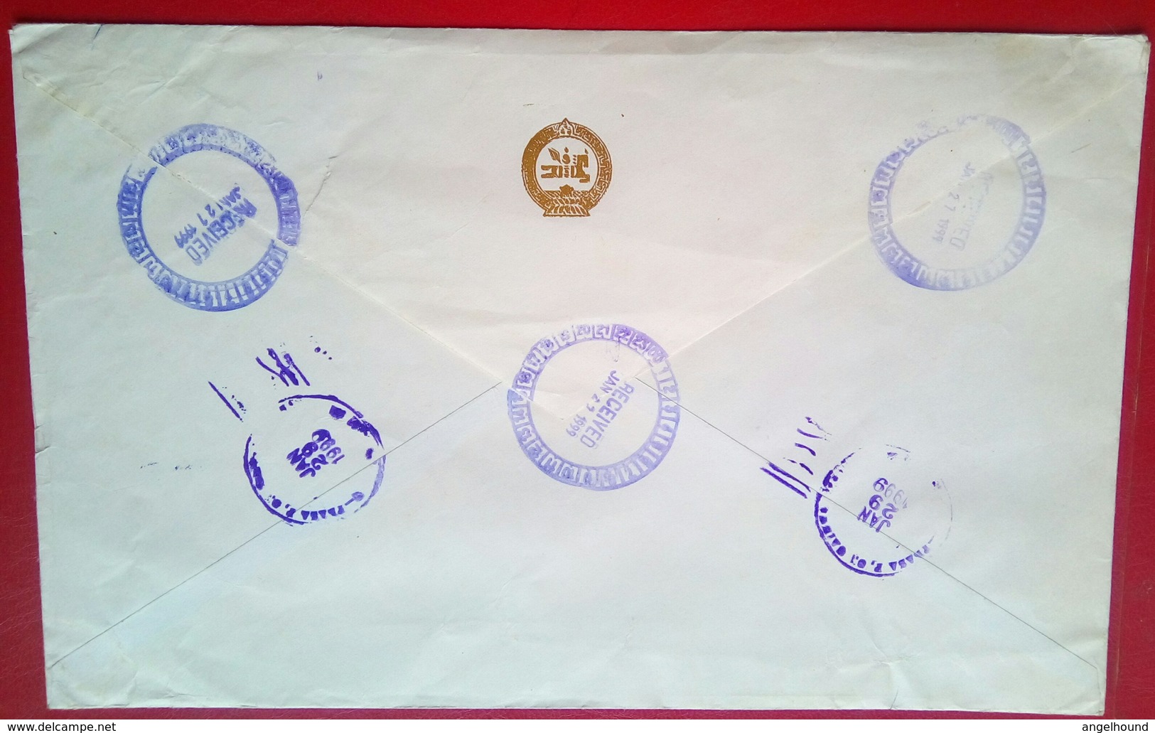 Registered Cover From President Of Mongolia , 1999 - Mongolia