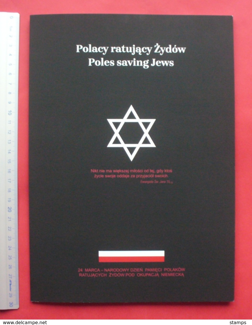 Poland 2019 - Mint Stamp In Folder - Poles Saving Jews, Judaica --- Pologne Polonia Polen --- 58 Ju - Judaisme