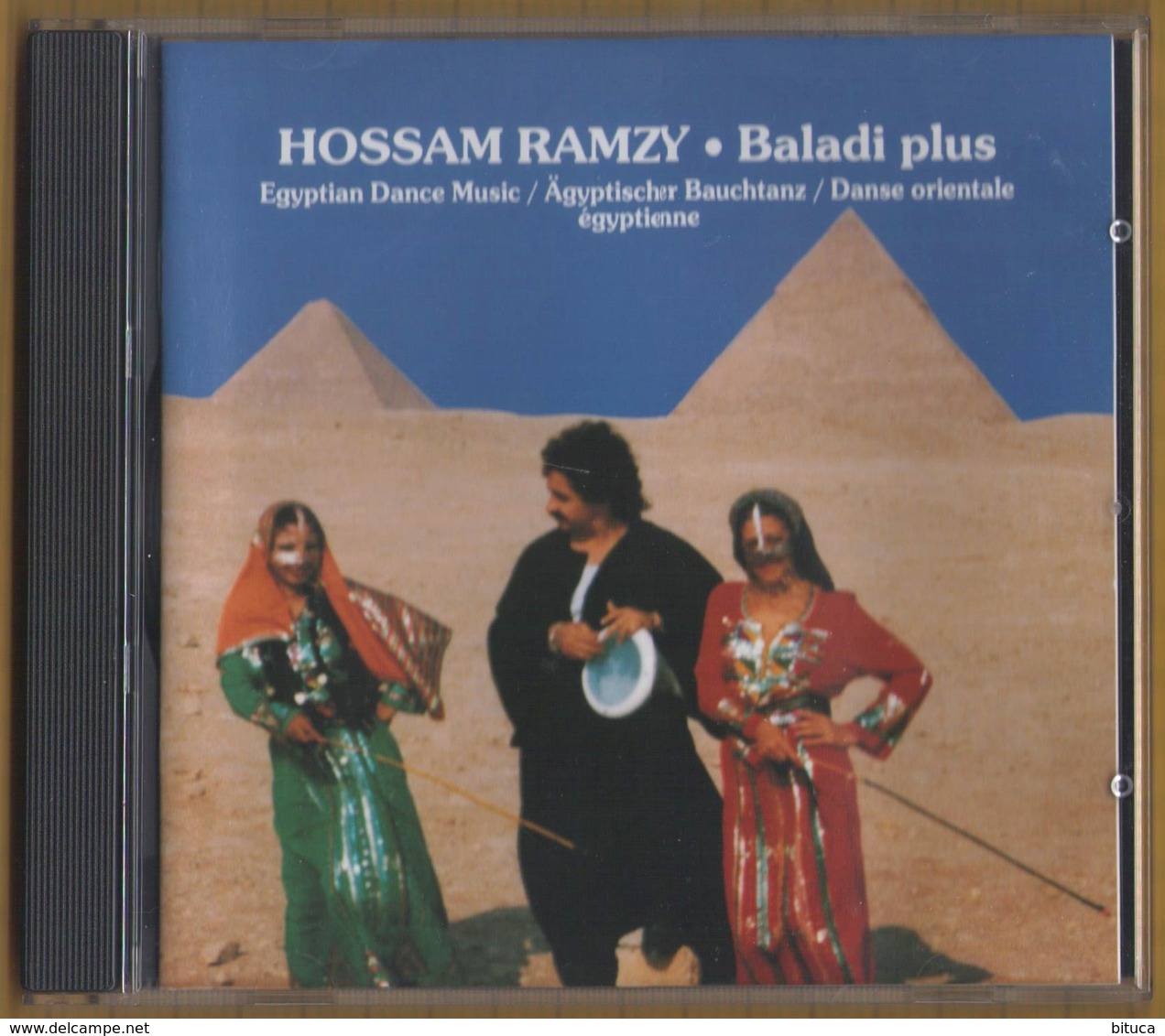 CD 8 TITRES HOSSAM RAMZY BALADI PLUS BON ETAT & RARE - Wereldmuziek
