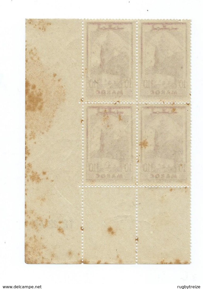3145 - Coin Daté MAROC 12/12/1941 Sefrou YT 167 Mosquée - Unused Stamps