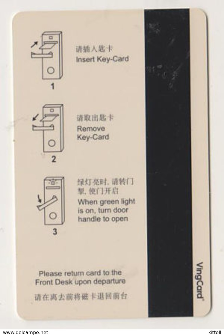 Renaissance Beijing Hotel Keycard - Cartes D'hotel