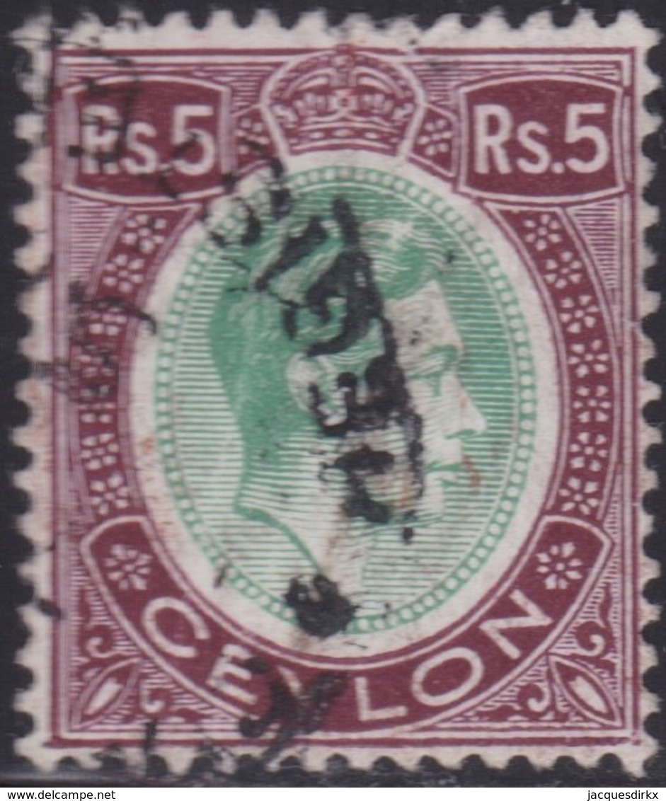 Ceylon    .   SG  .     397        .       O     .   Cancelled        .   /    .  Gebruikt - Ceylon (...-1947)