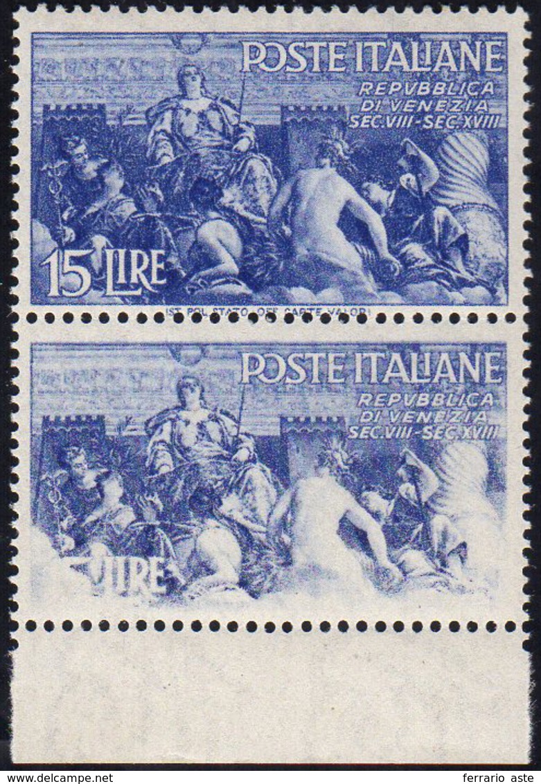 1946 - 15 Lire Repubbliche Medioevali, Stampa Evanescente (572b), In Coppia Con Il Normale, Gomma In... - Non Classificati