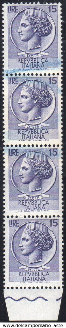 1960 - 15 Lire Siracusana, Filigrana Stelle, Striscia Verticale Di Quattro, Due Esemplari Stampati S... - Unclassified