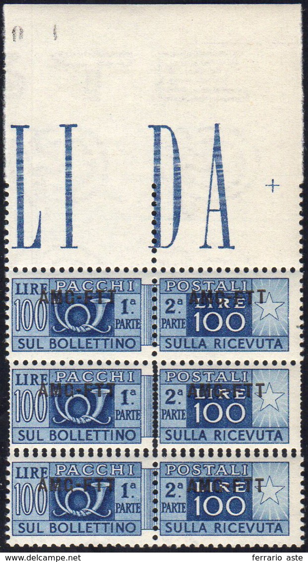 PACCHI POSTALI 1949 - 100 Lire Soprastampato Su Una Riga, Striscia Verticale Di Tre, L'esemplare Cen... - Other & Unclassified