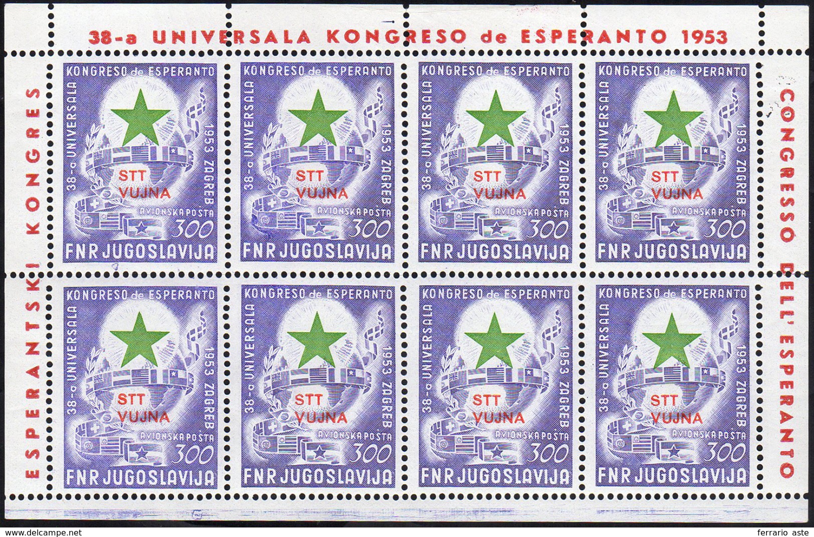 FOGLIETTI 1953 - 300 D. Esperanto, Foglietto Con Diciture Marginali (4), Gomma Integra, Perfetto. Ra... - Other & Unclassified