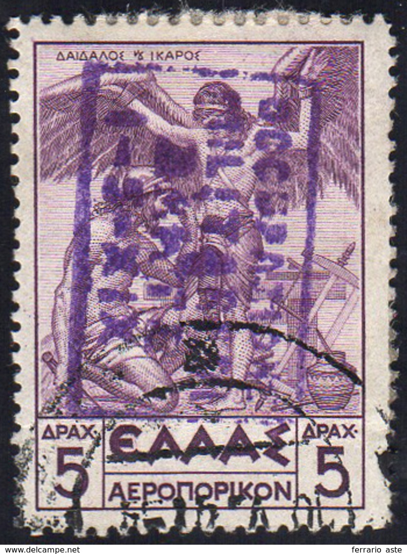 ZANTE POSTA AEREA 1941 - 5 D. Lilla, Soprastampa Verticale Dall'alto In Basso (3b), Usato, Perfetto.... - Altri & Non Classificati