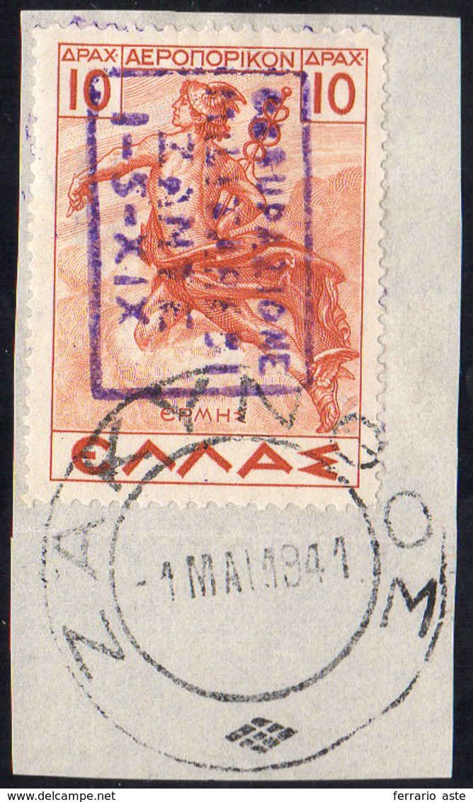 ZANTE POSTA AEREA 1941 - 10 D. Arancio, Soprastampa Verticale Dall'alto In Basso (6b), Perfetto, Usa... - Altri & Non Classificati