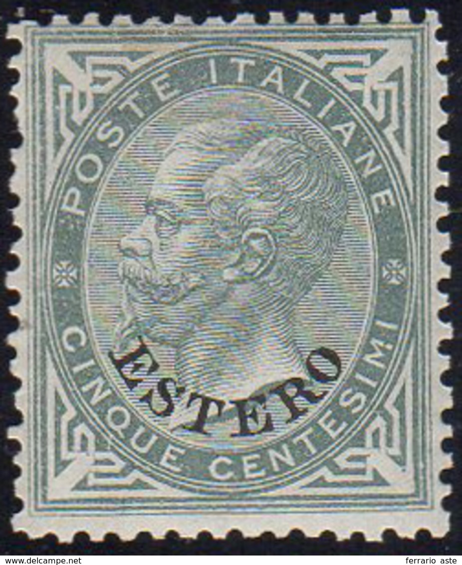 EMISSIONI GENERALI 1874 - 5 Cent. Soprastampato (3), Discreta Centratura, Gomma Originale, Perfetto.... - Algemene Uitgaven