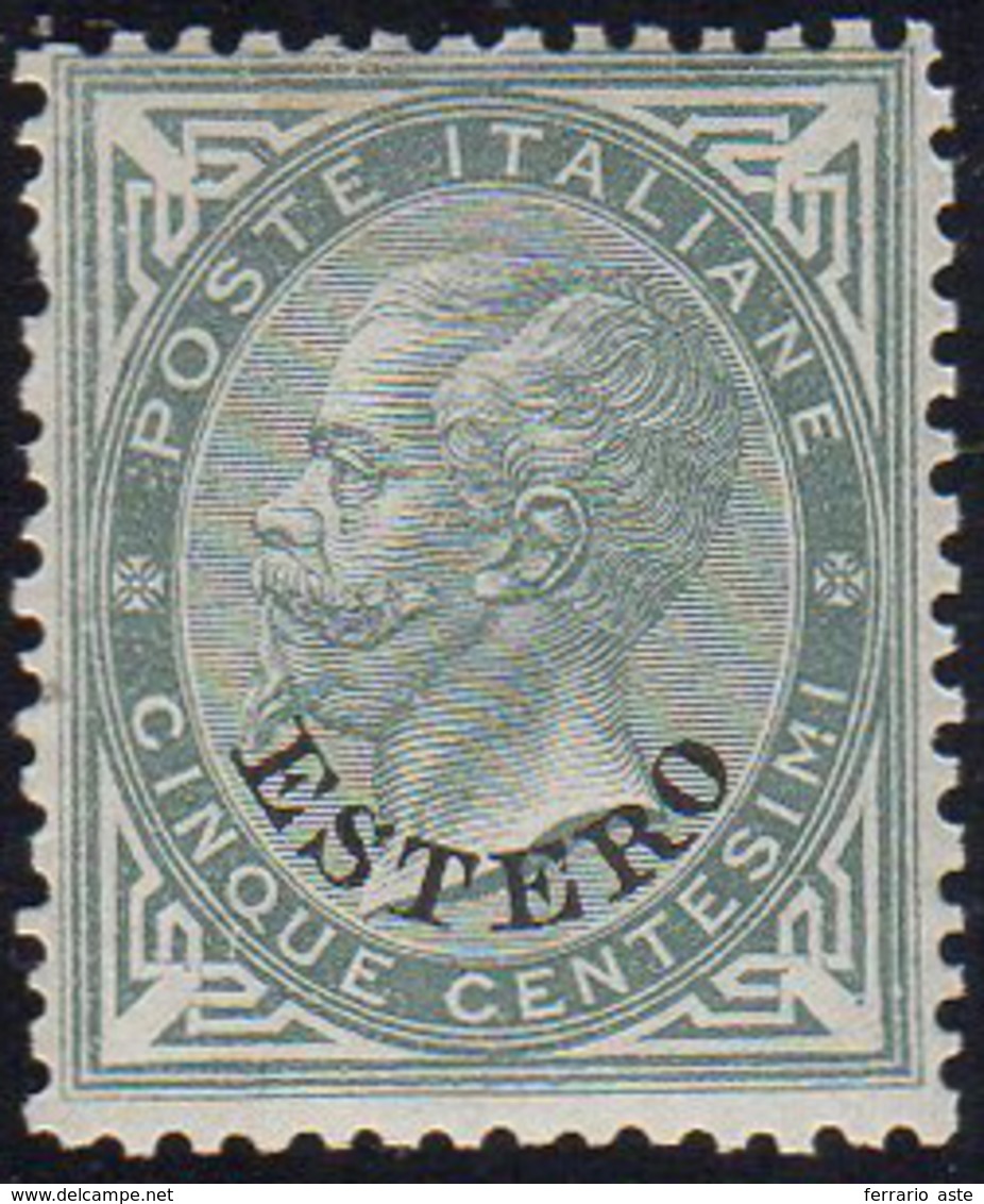 EMISSIONI GENERALI 1874 - 5 Cent. Soprastampato (3), Discreta Centratura, Gomma Originale, Perfetto.... - Emissioni Generali