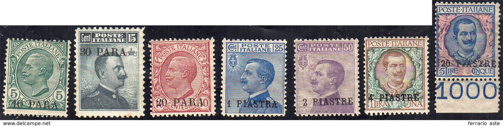 COSTANTINOPOLI 1908 - Seconda Emissione Locale, Serie Completa (8/14), Gomma Originale, Leggera Trac... - Emissioni Generali