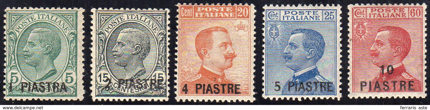 COSTANTINOPOLI 1921 - Quinta Emissione Locale (28/32), Gomma Integra, Perfetti. A.Diena E Colla Per ... - General Issues
