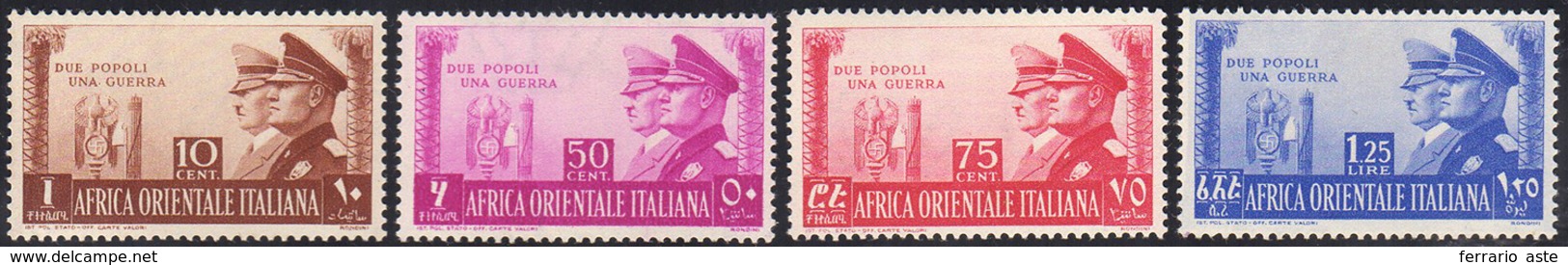 1941 - Fratellanza D'armi, Non Emessi (41/44), Gomma Integra, Perfetti. Belli  E Rari! Cert. Avi.... - Italian Eastern Africa