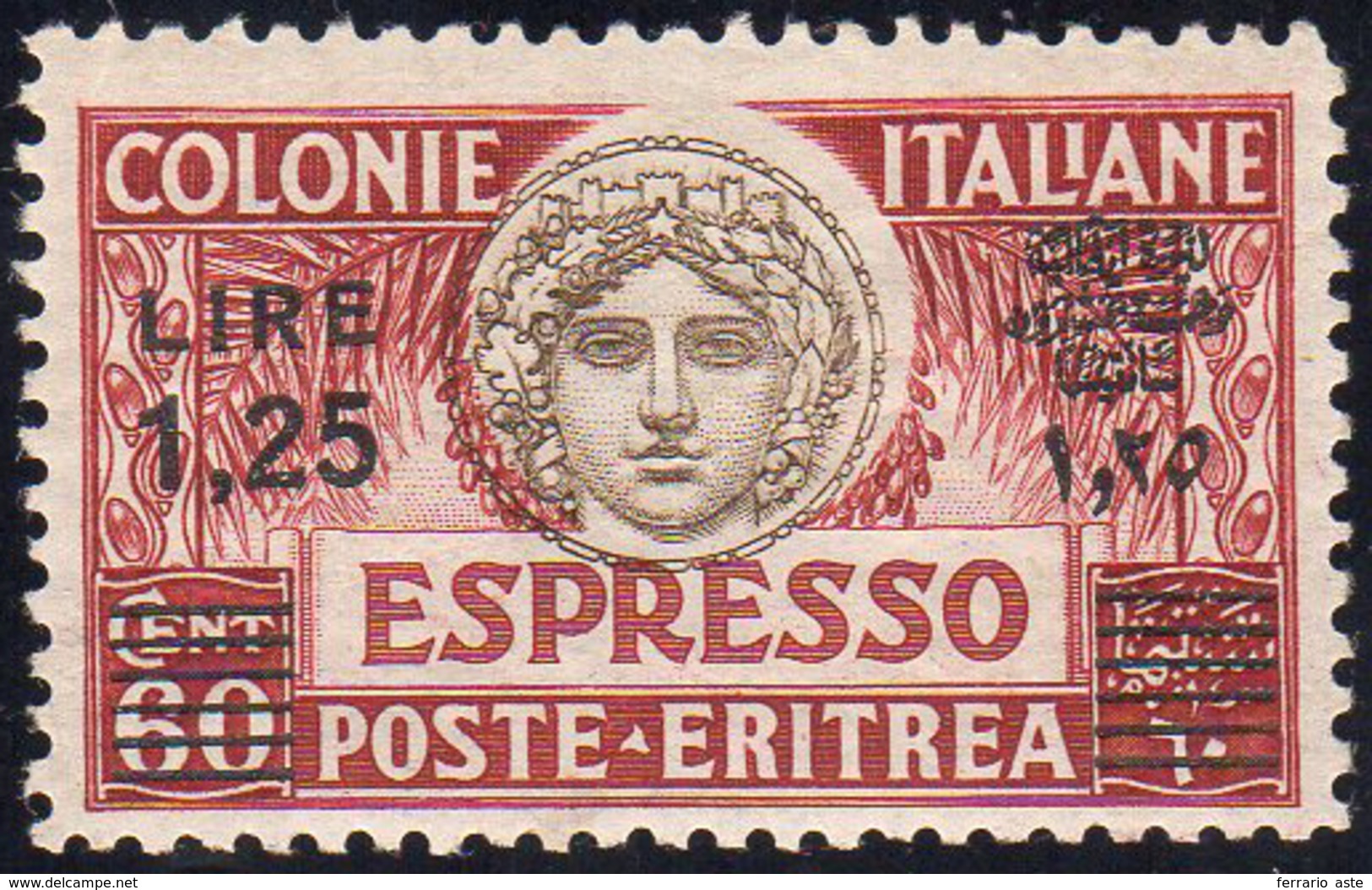 ESPRESSI 1927 - 1,25 Lire Su 60 Cent., Soprastampa In Nero (8), Ottima Centratura, Gomma Integra, Pe... - Eritrea
