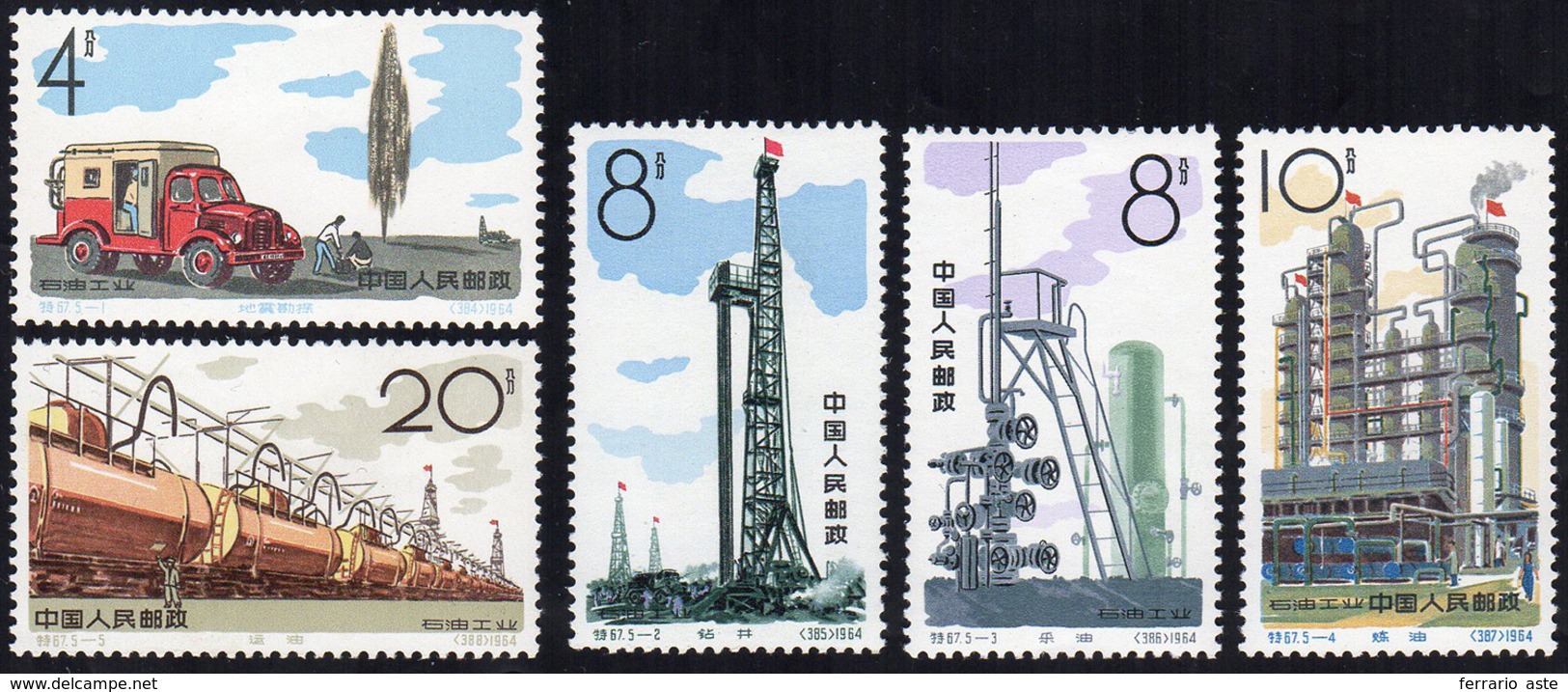 1964 - Petroleum Industry, Complete Set Of 5 (M.827/831), Original Gum, MNH, Perfect Conditions.... - Altri & Non Classificati
