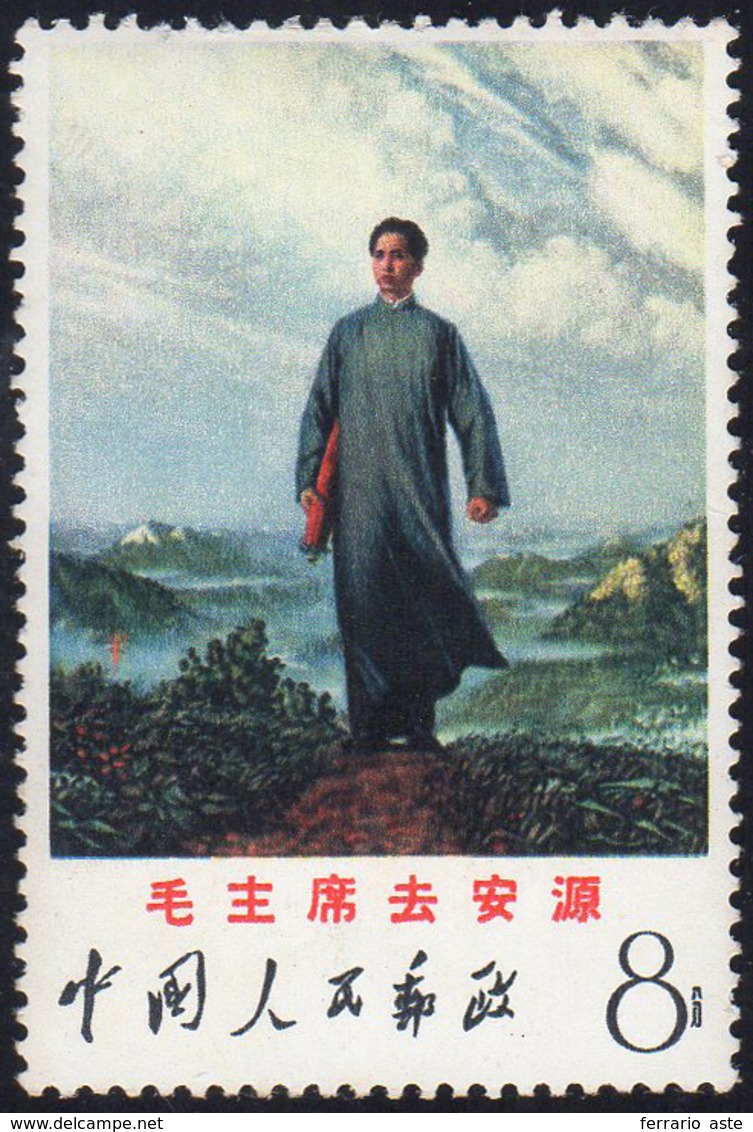 1968 - 8 C. Mao's Tables (Yv.1780,M.1025), O. G., MNH.... - Other & Unclassified