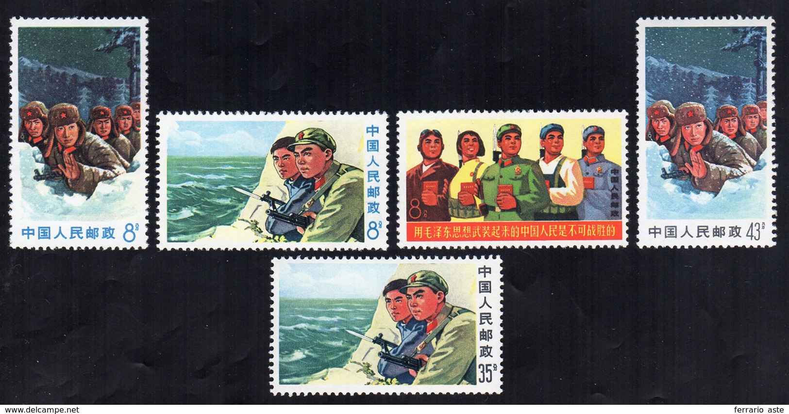 1969 - Mao Zedong's Ideas, Complete Set Of 5 (M.1039/1043), O.g., MNH.... - Sonstige & Ohne Zuordnung