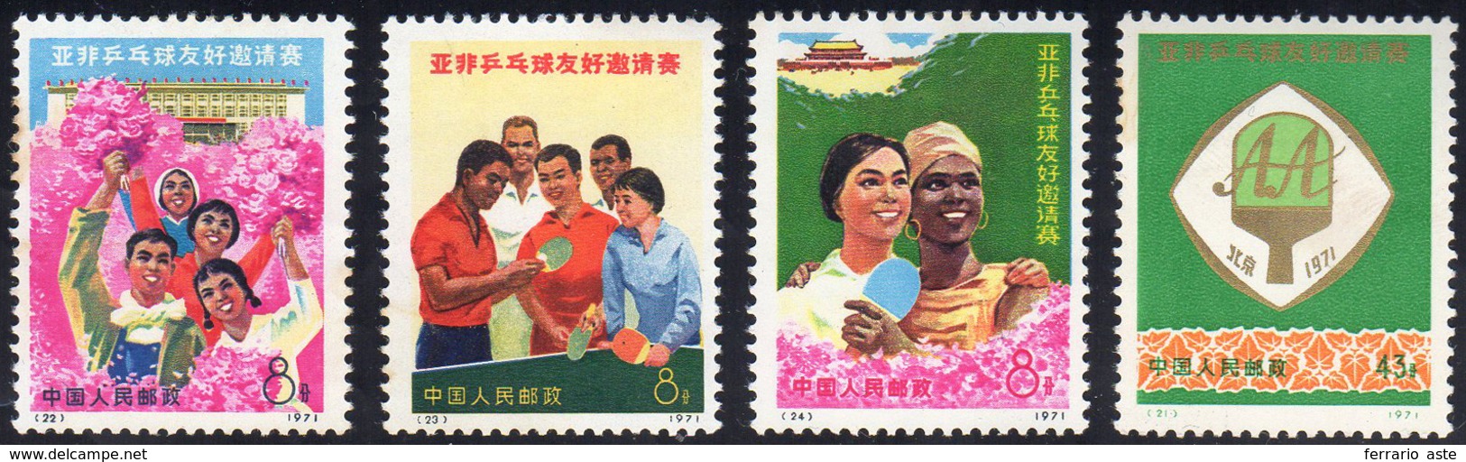 1971 - Asian-African Table Tennis Match, Complete Set Of 4 (M.1094/1097), O.g., MNH, Very Fine.... - Other & Unclassified