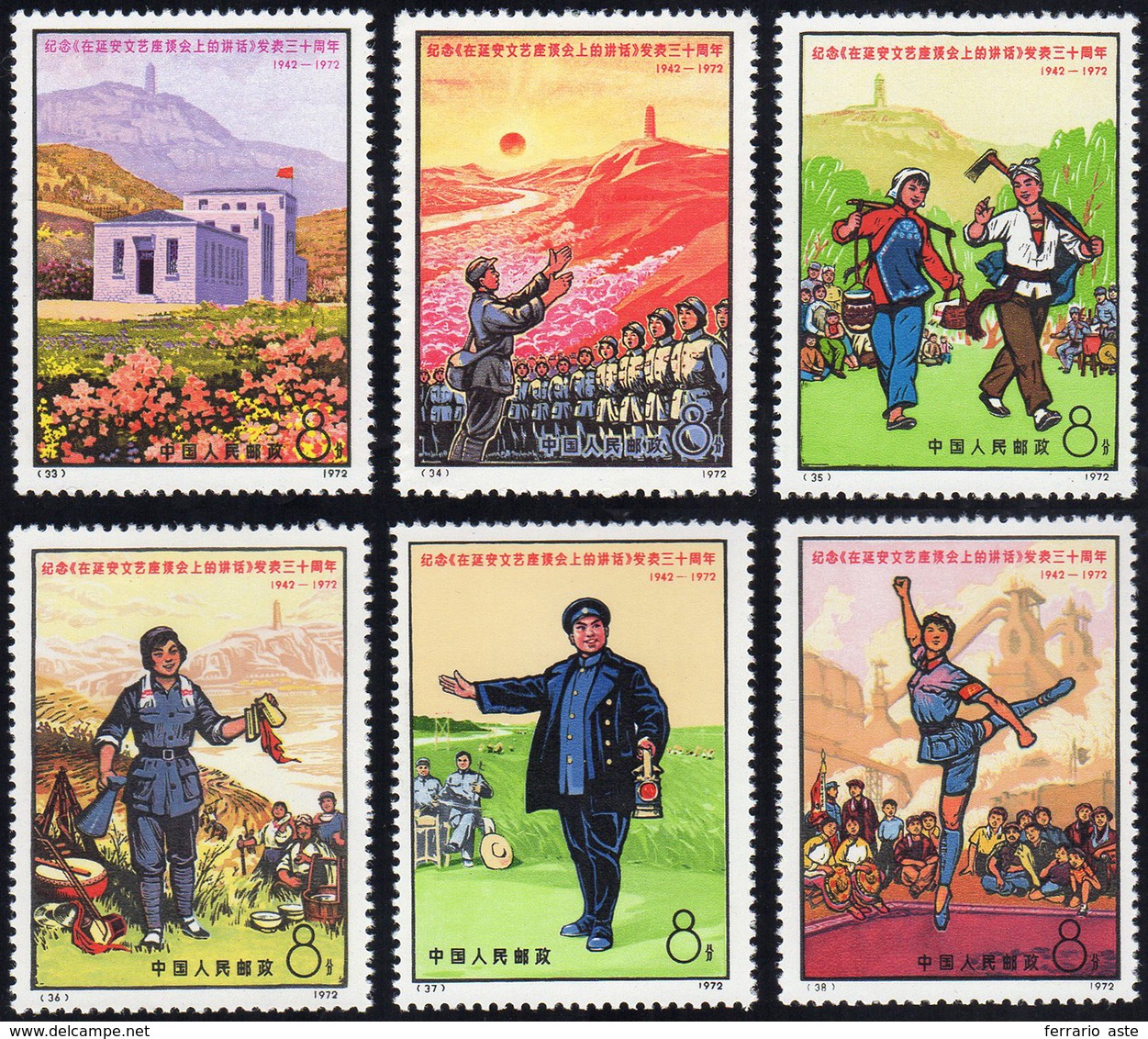 1972 - Propaganda, Complete Set Of 6 (M.1102/1107), Without Gum As Issued, Perfect Conditions.... - Andere & Zonder Classificatie