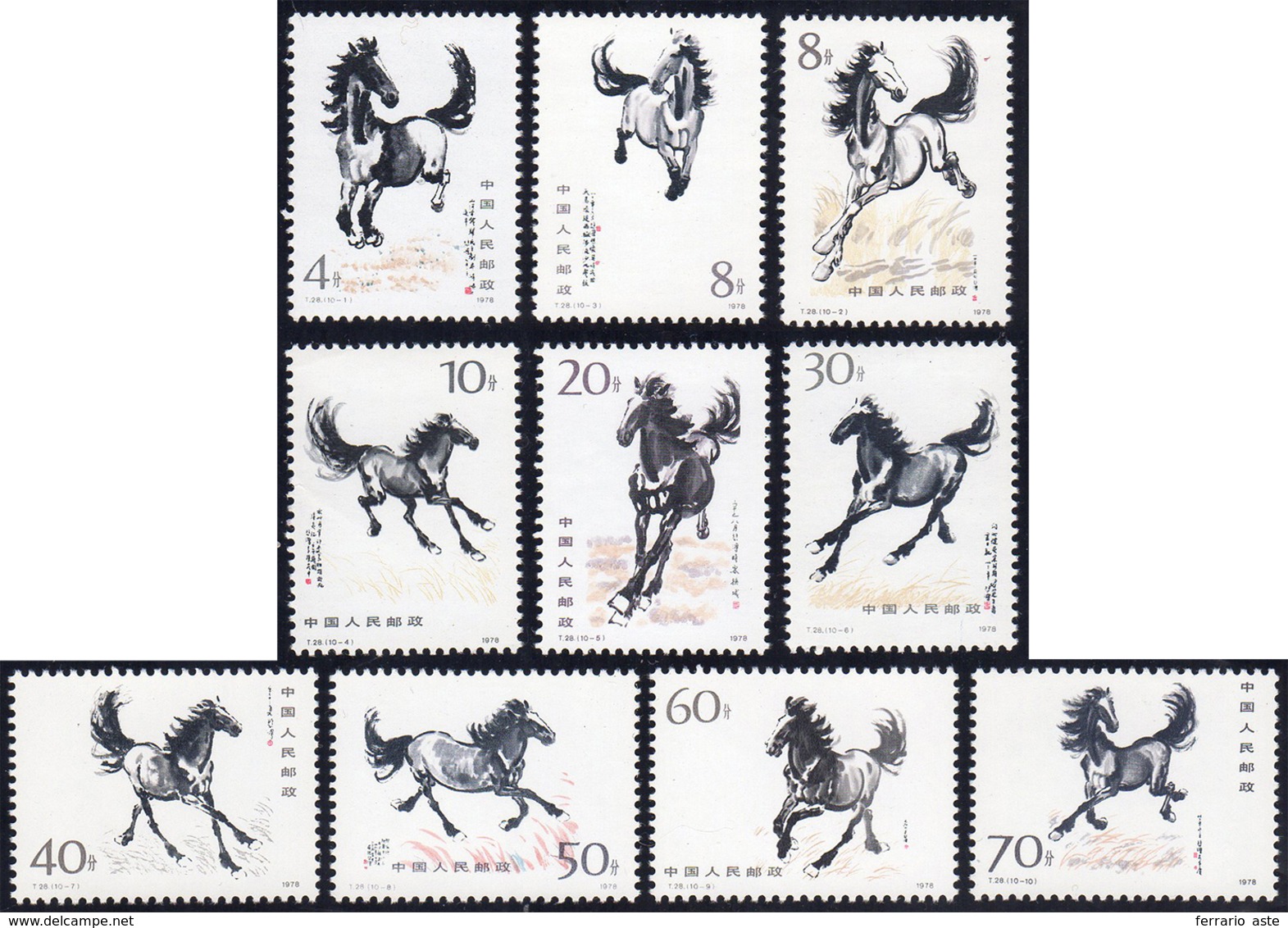 1978 - Galloping Horses, Complete Set Of 10 (M.1399/1408), O.g., MNH.... - Altri & Non Classificati