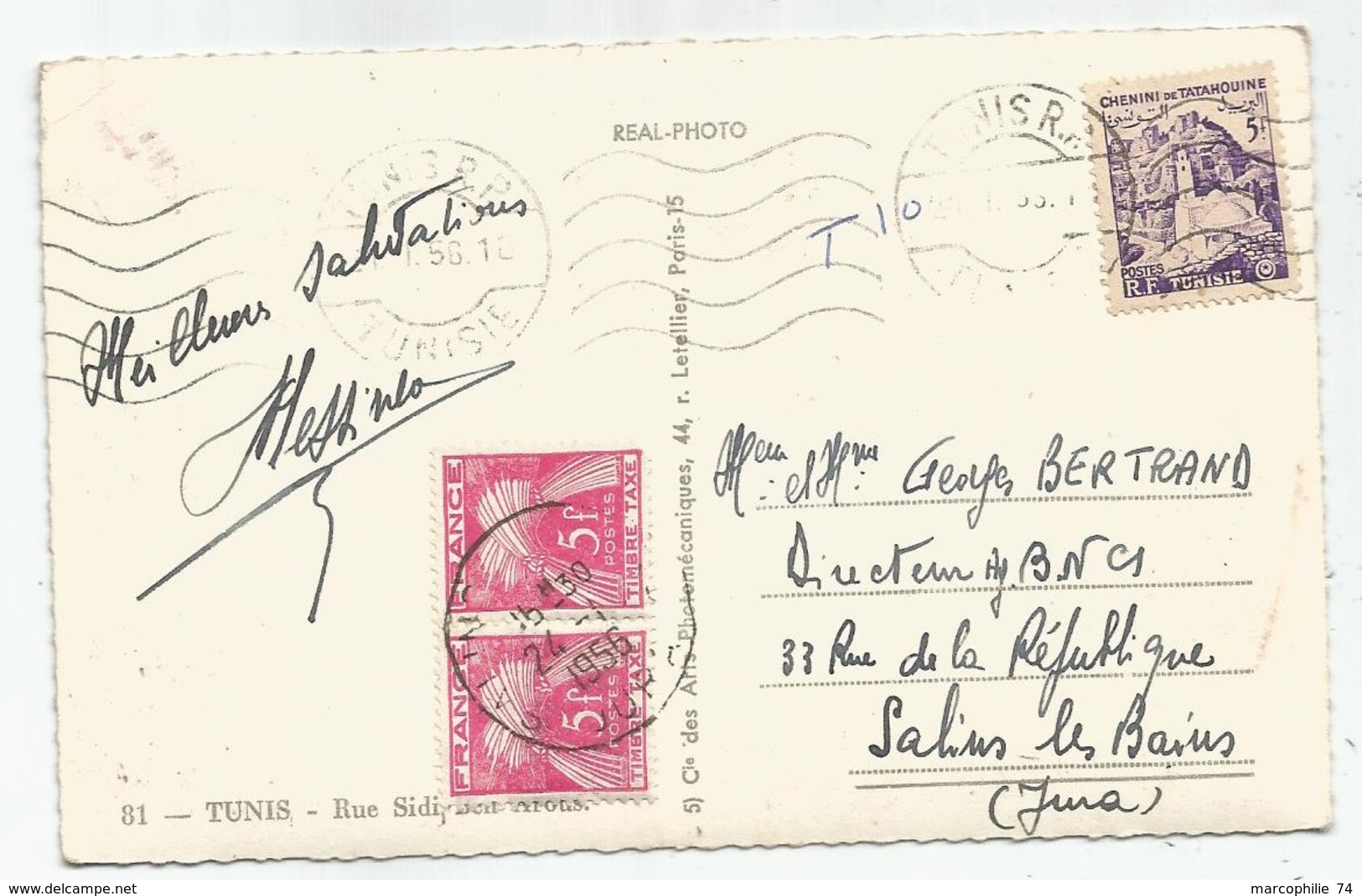 TAXE 5FR ROSE PAIRE SALINS JURA 1956 CARTE TUNISIE 5FR SEUL TUNIS - 1859-1959 Covers & Documents