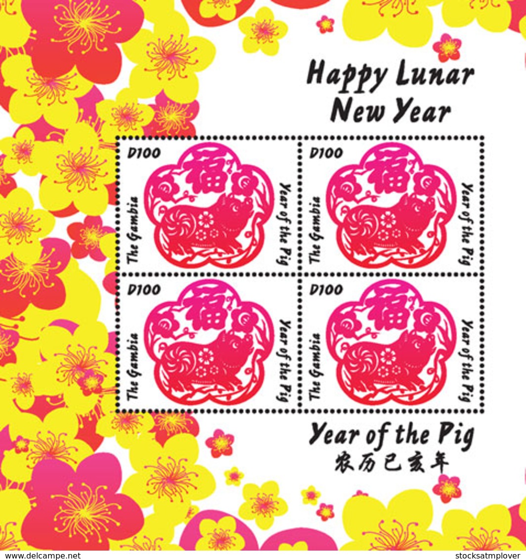 Gambia   2019  Year Of The Pig   I201901 - Gambia (1965-...)