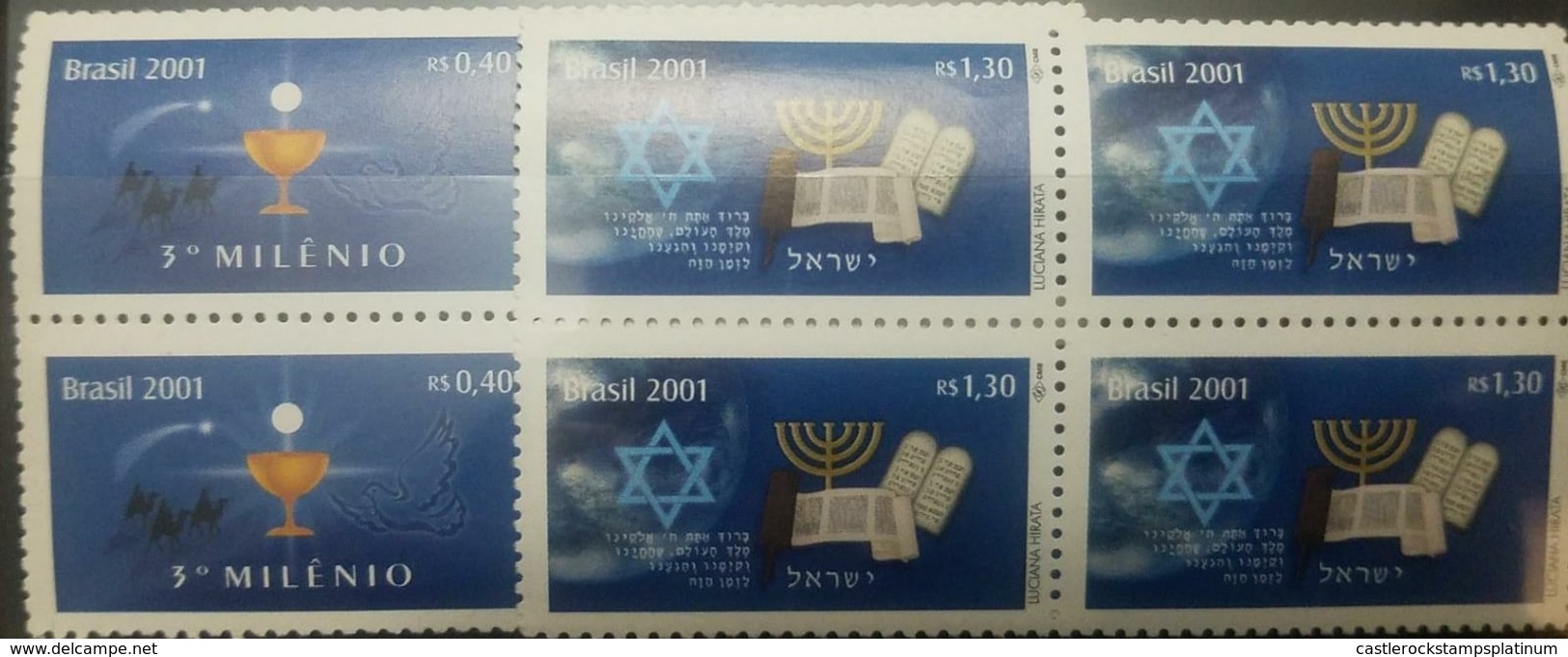 O) 2001 BRAZIL, ADVENT OF NEW MILLENIUM, CHALICE AND EUCHARIST - STAR OF DAVID - MENORAH - TORAH - TABLETS, MNH - Ungebraucht