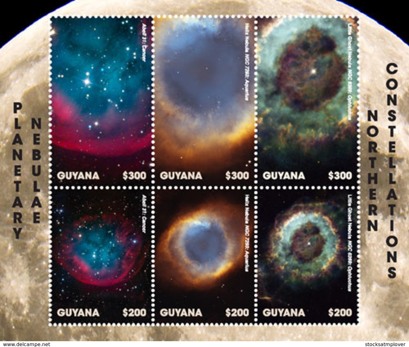 Guyana 2018  Space  Planetary Nebulae  I201901 - Guyana (1966-...)