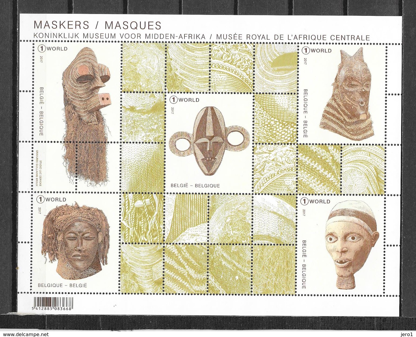 België 2017  MASKERS  Koninklijk Museum Voor Midden Afrika  (**) - Hojas Completas & Folletos