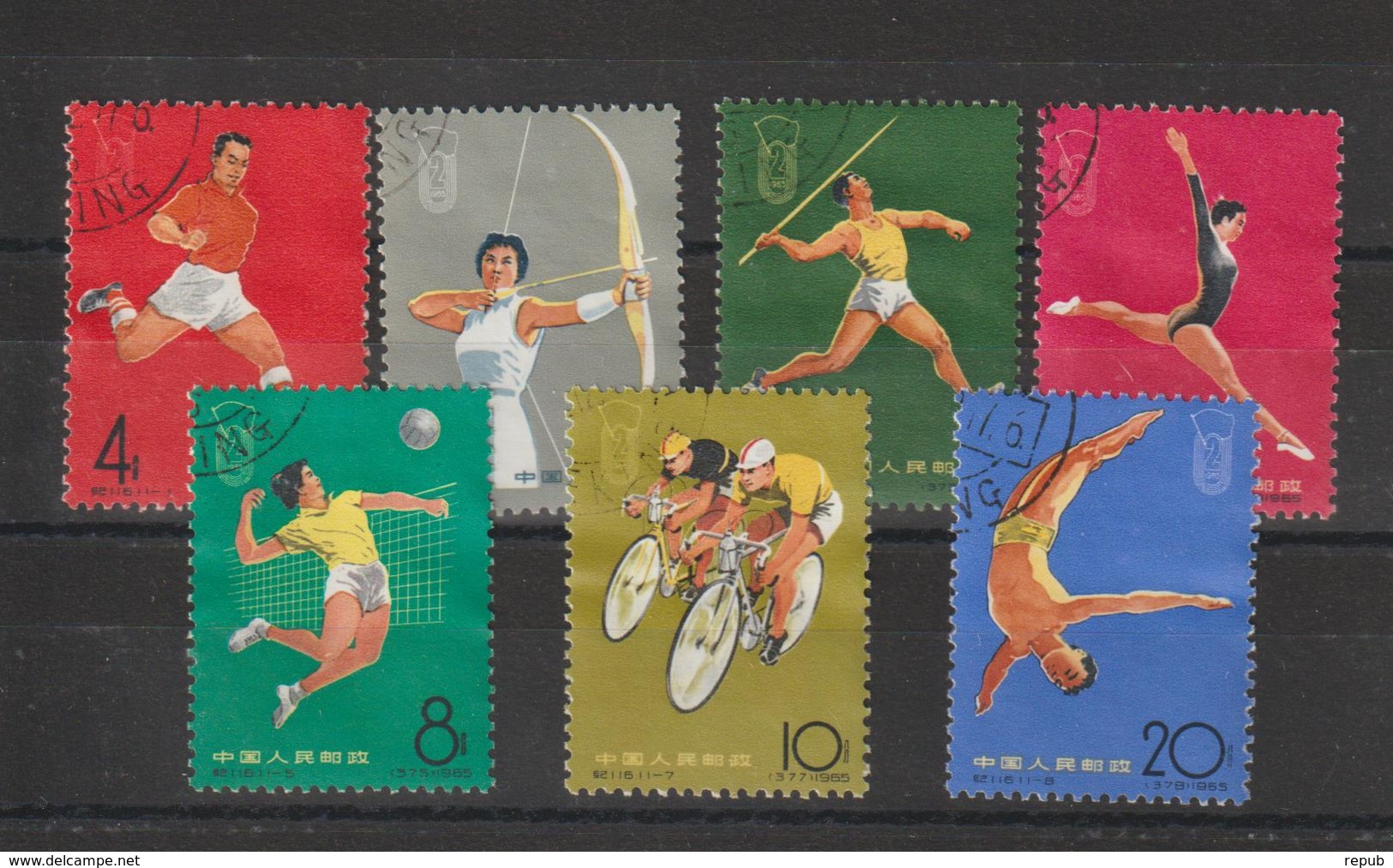 Chine 1965 Jeux Nationaux Pékin 1657-61 Et 1663-64 7 Val Oblit. Used - Gebruikt