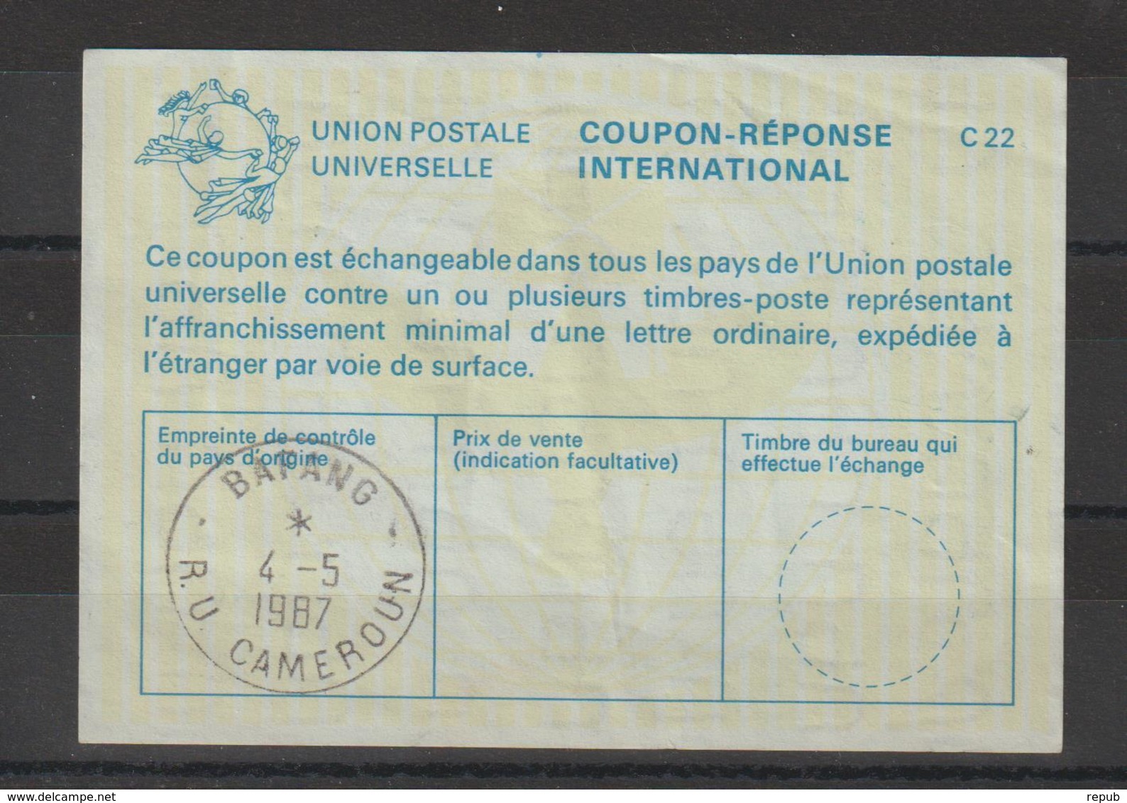 Cameroun Coupon Réponse International Bafang RU Cameroun 1987 - Cameroun (1960-...)