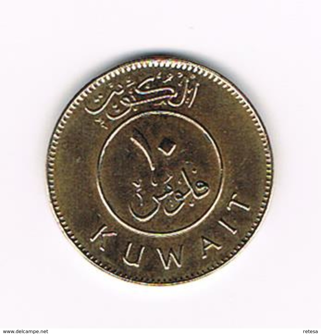 //  KUWAIT  10  FILS  2003 ( 1424 ) - Koweït