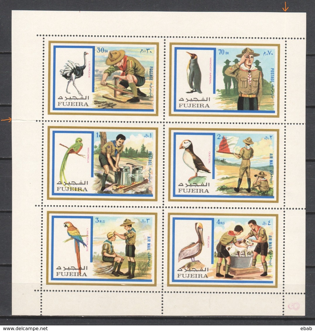 Fujeira 1972 Kleinbogen Mi 1012-1017 MNH ANIMALS HORSES - Paarden